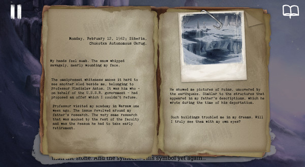 скриншот Last Threshold 3