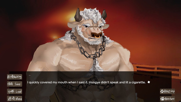 月影待蚀-前夜 / The Incomplete Lunar-First Night game for windows Pc 1