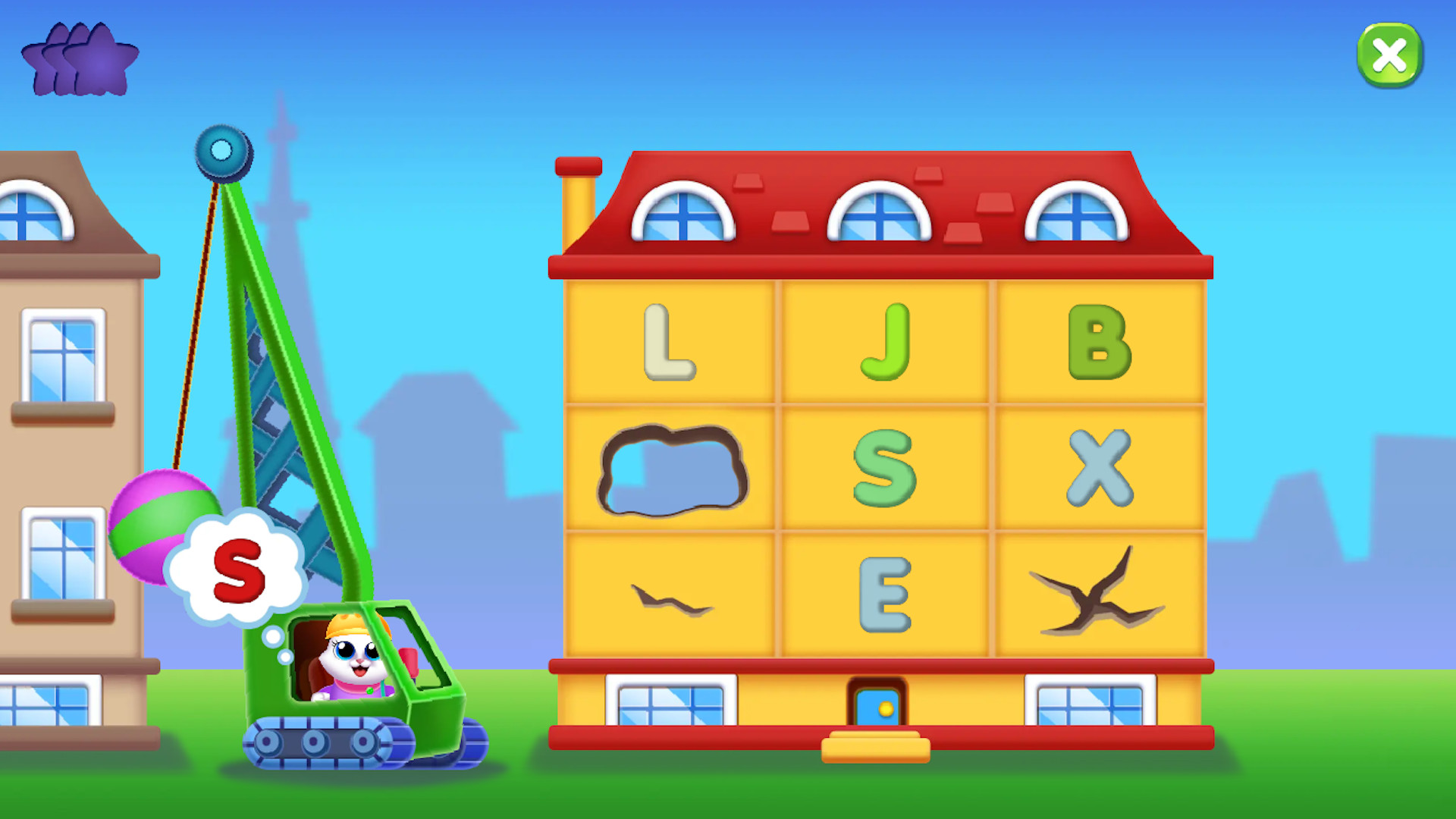 RMB: Knowledge park - All World #9