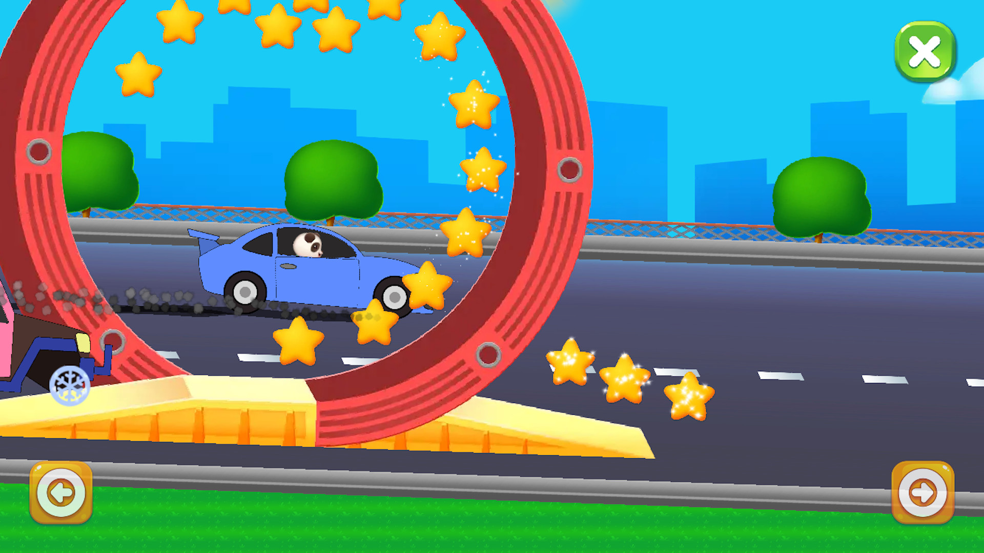 RMB: Knowledge park - All World #2