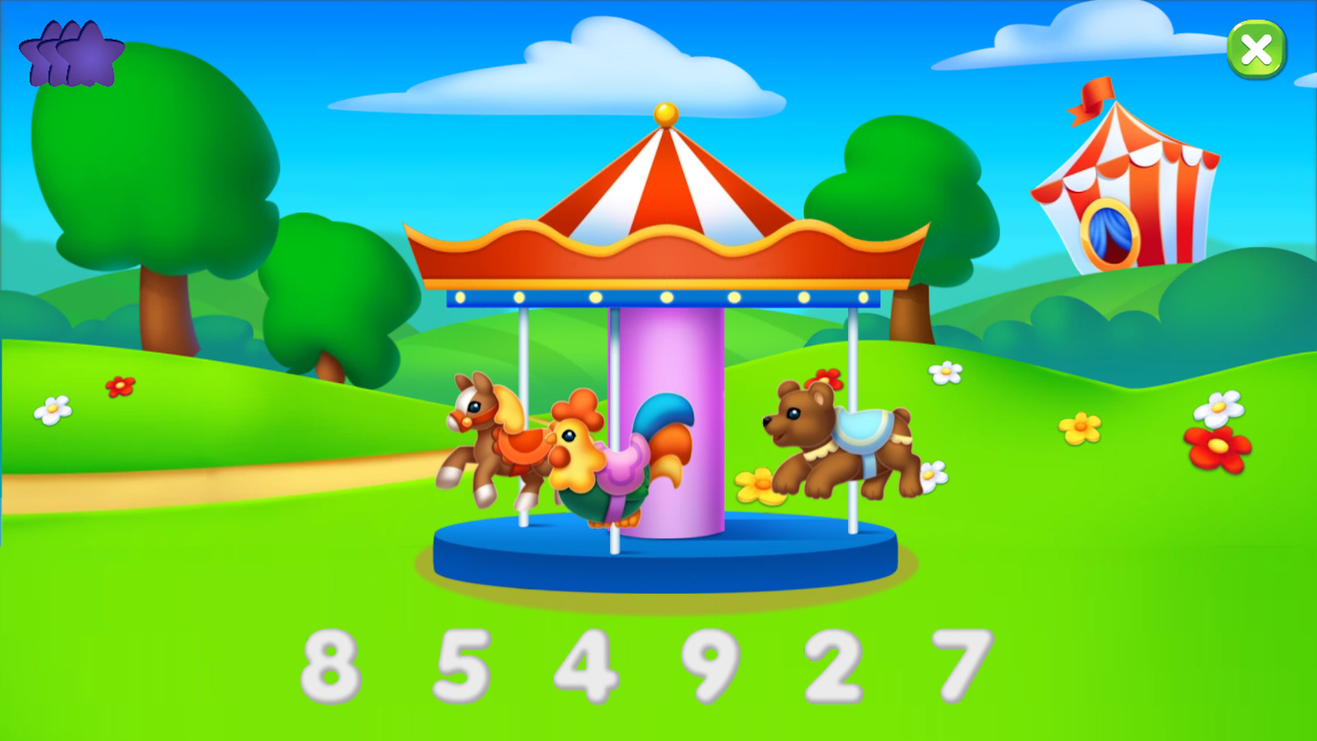 RMB: Knowledge park - All World #5