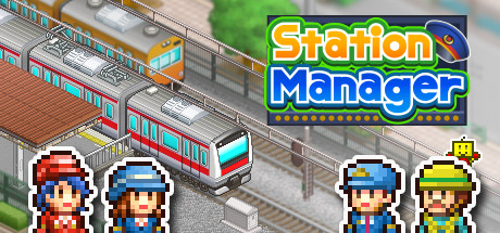 Station Manager Cover Image