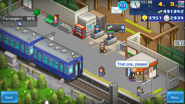 скриншот Station Manager 0