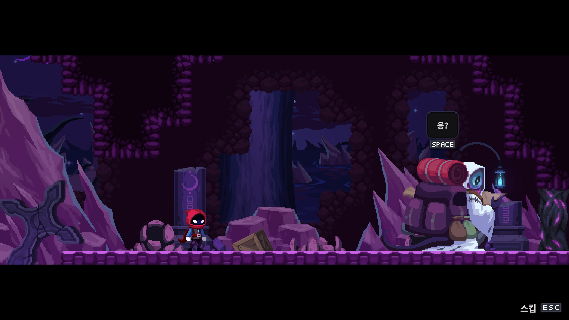 Nightmare: The Lunatic #0