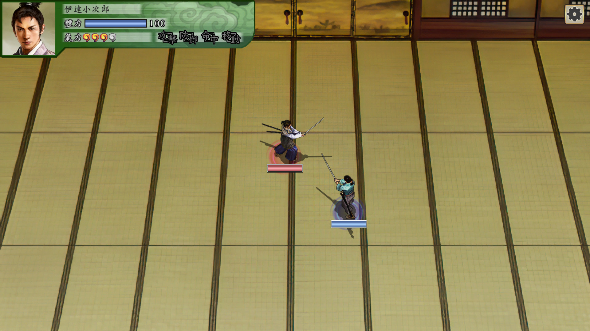 Steam 太閤立志傳 Dx