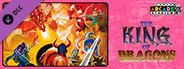 Capcom Arcade 2nd Stadium: A.K.A The King of Dragons