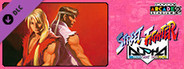 Capcom Arcade 2nd Stadium: Street Fighter Alpha: Warriors' Dreams