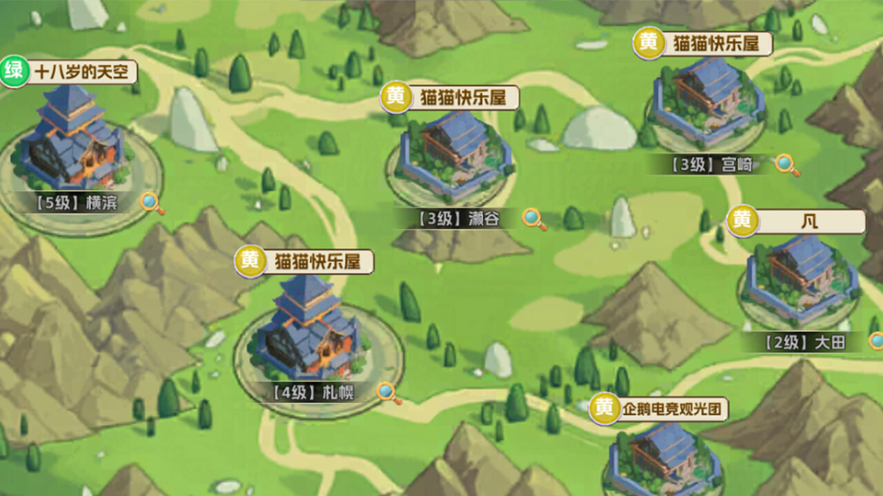 小怪物必须死 #4