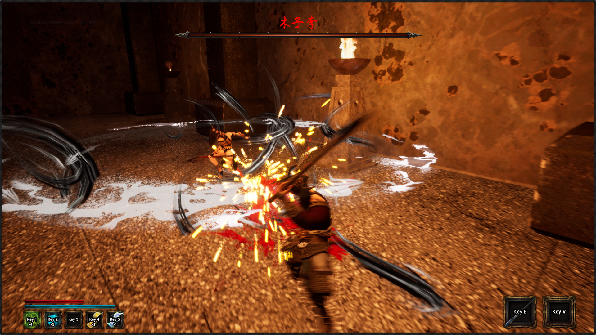 发丘中郎将 The Grave robber #4