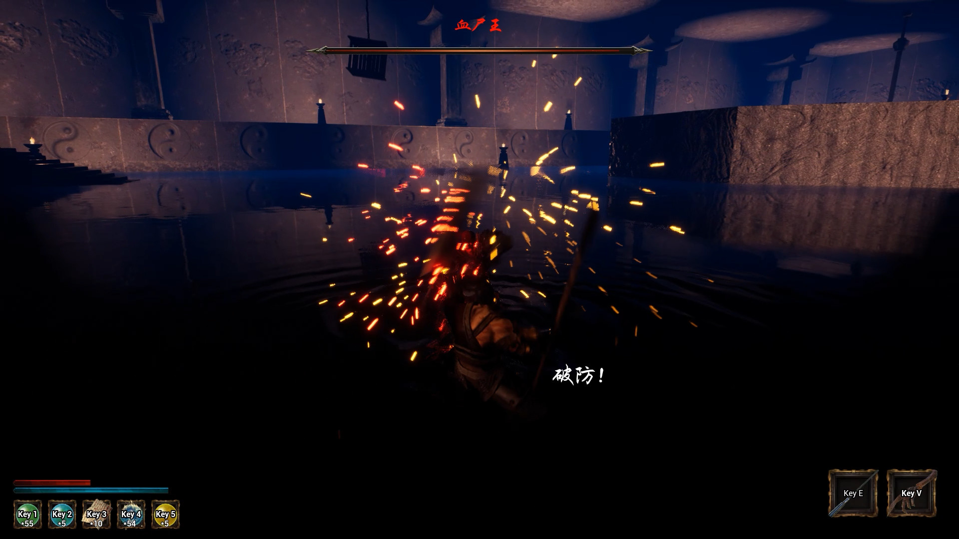 发丘中郎将 The Grave robber #5