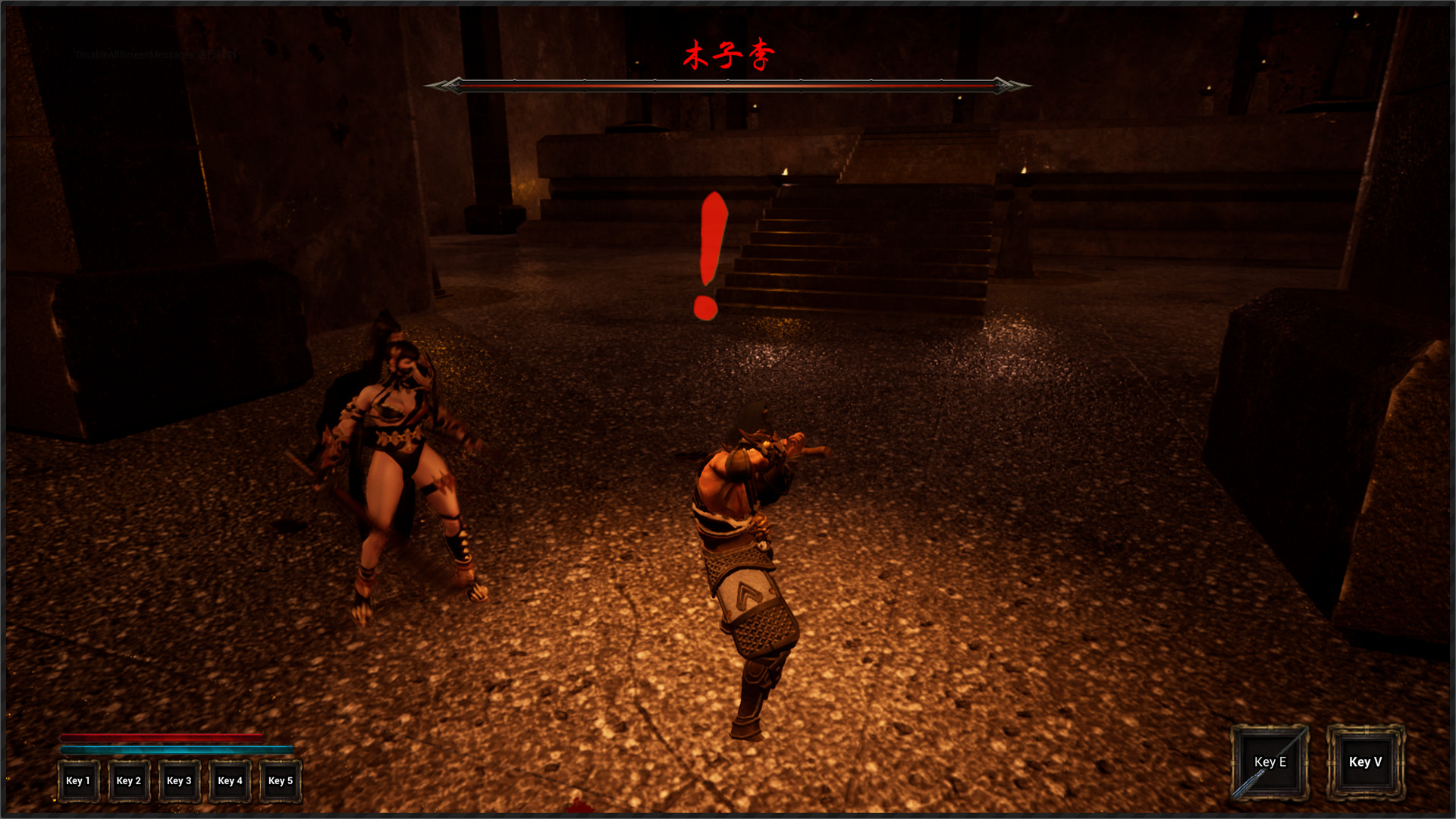 发丘中郎将 The Grave robber #3