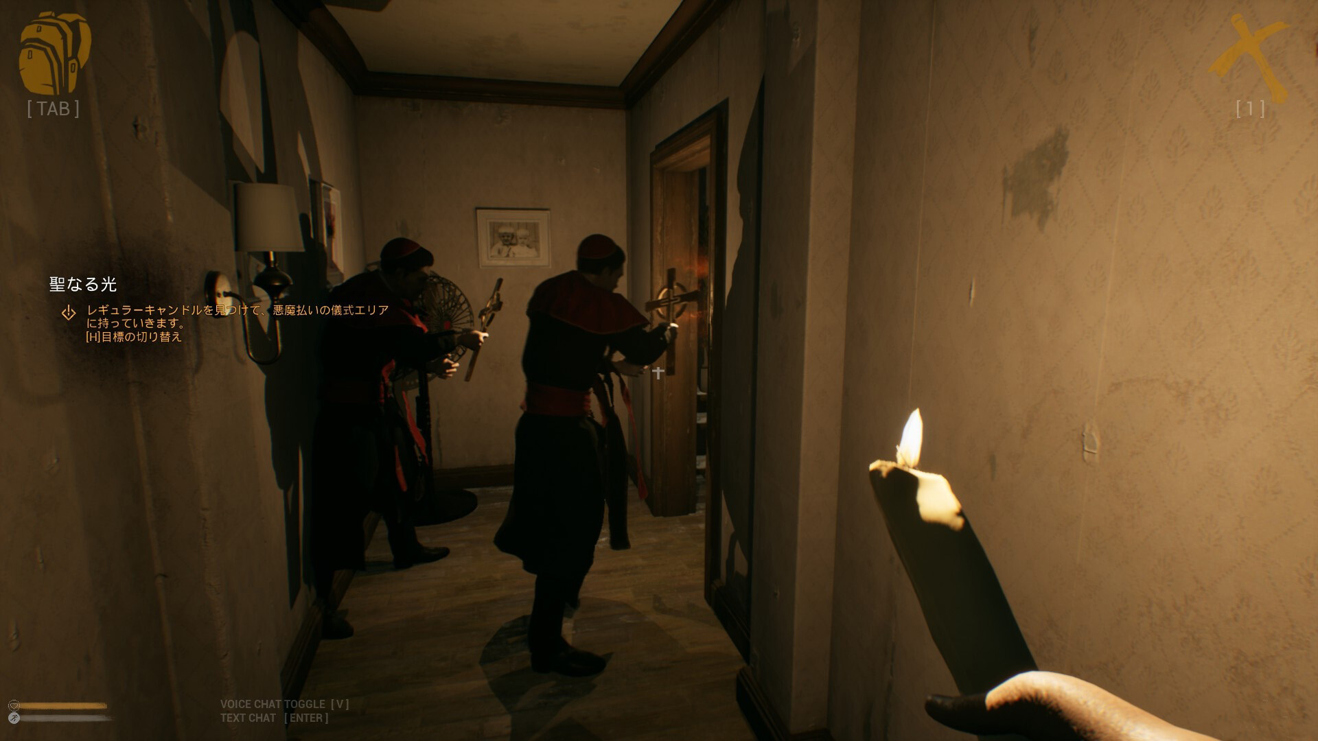 Holy Purge : Exorcist #19