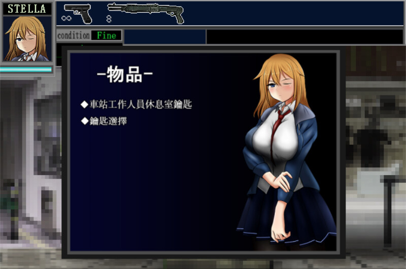 恶意重现Ⅱ -(Build.10670889-1.03)