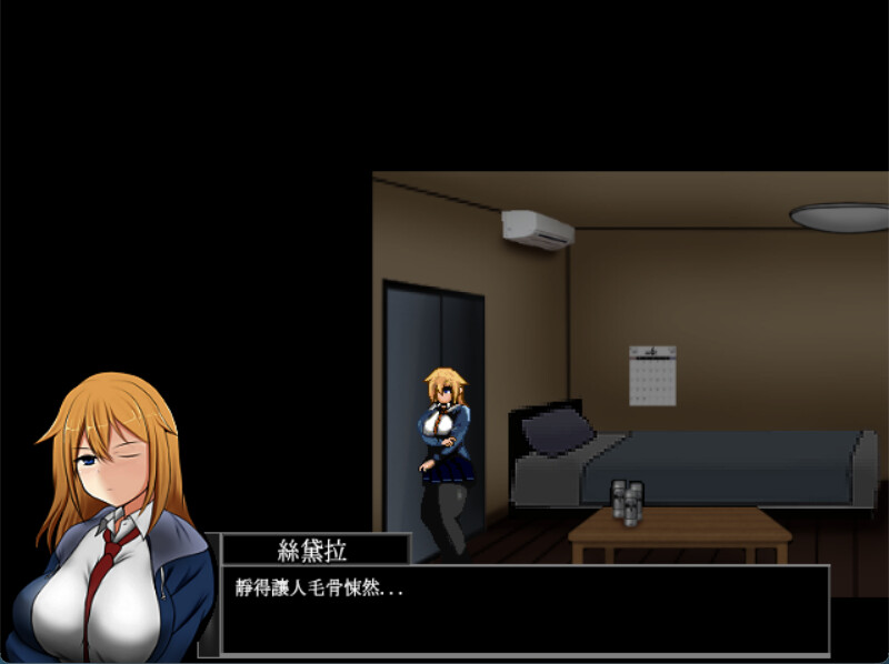 恶意重现Ⅱ -(Build.10670889-1.03)