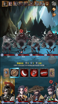 长安地下城for windows and Linux 1