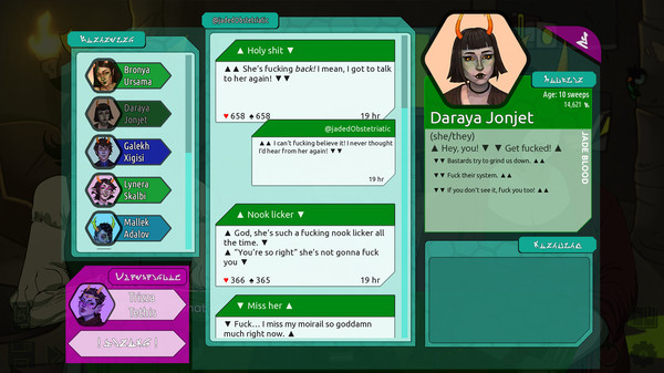 Скриншот из Friendsim 2