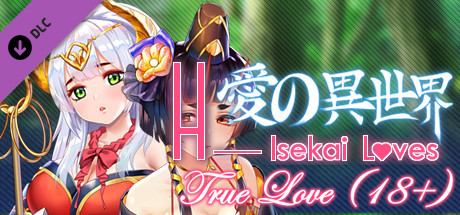 H-Isekai Loves : True Magic title image