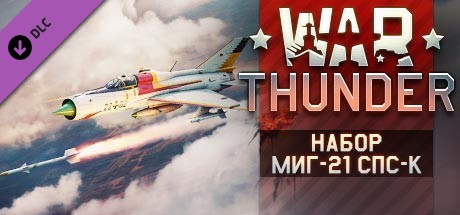 Купить ключ дешево War Thunder. MiG-21 SPS-K Pack