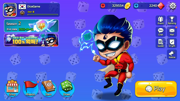 скриншот Yacht Dice M : Global League 0