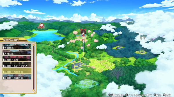 Touhou Genso Wanderer -FORESIGHT- screenshot 7