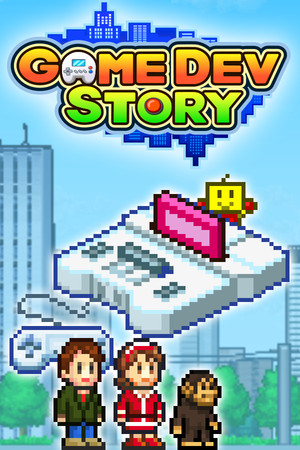 Game Dev Story cover art