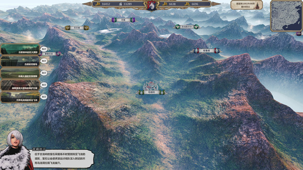 Скриншот из Seres