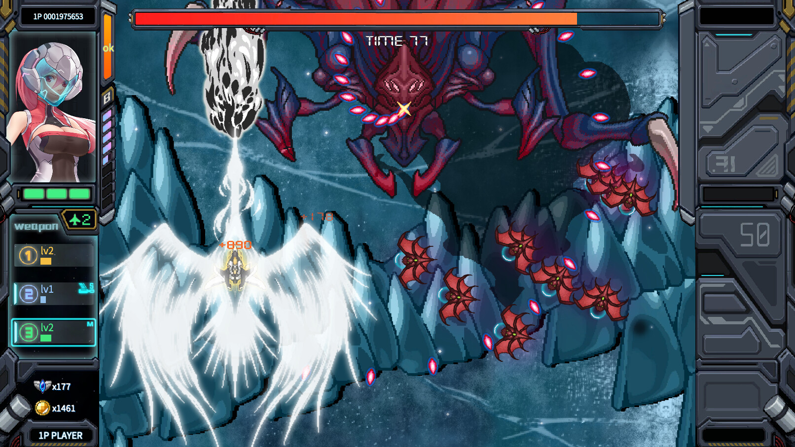 雷鸟Thunderbird #4