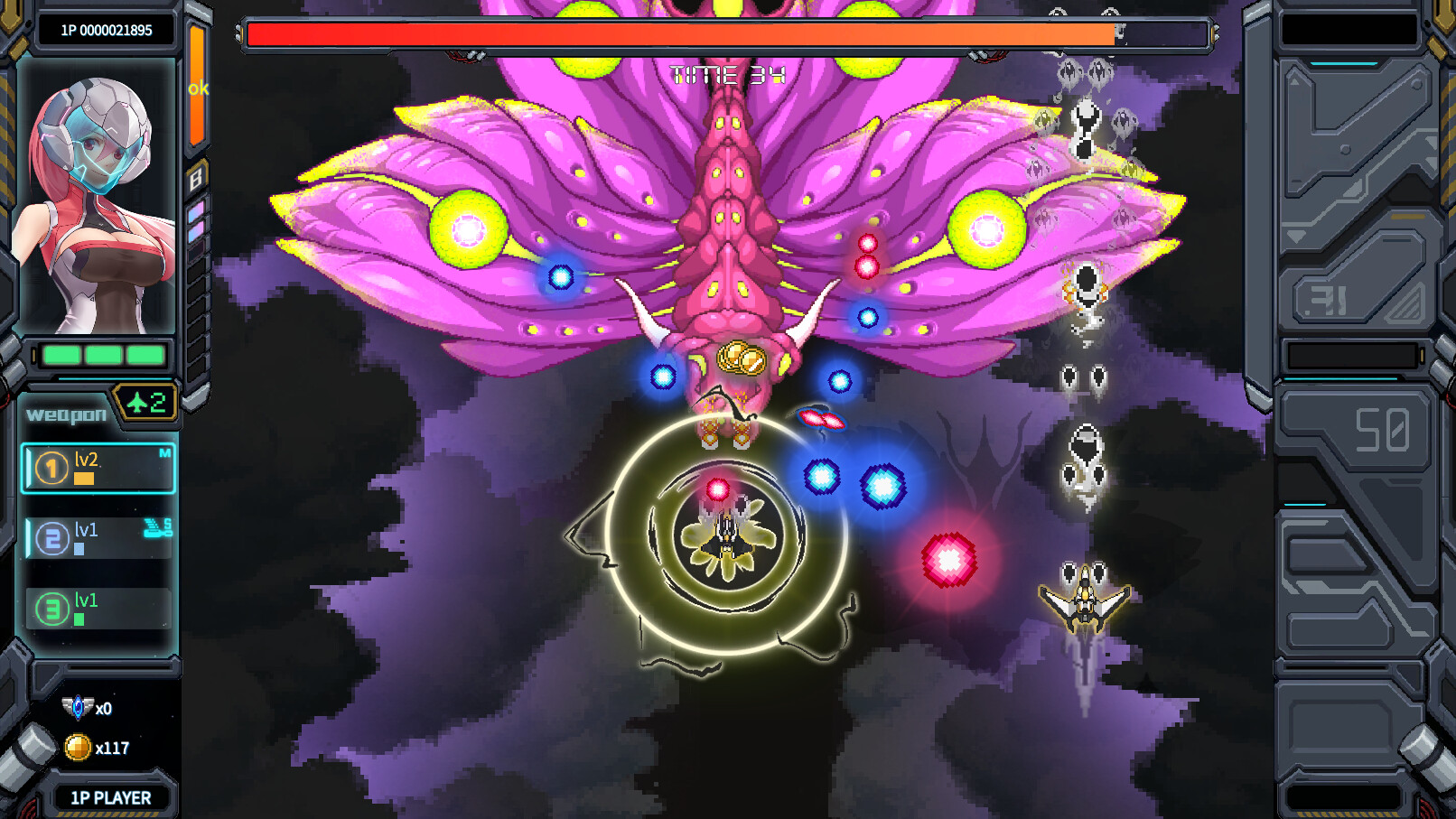 雷鸟Thunderbird #5