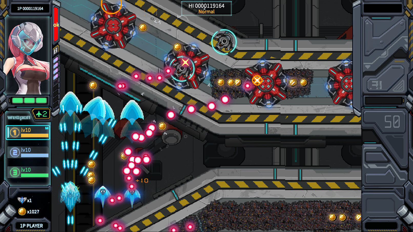 雷鸟Thunderbird #7