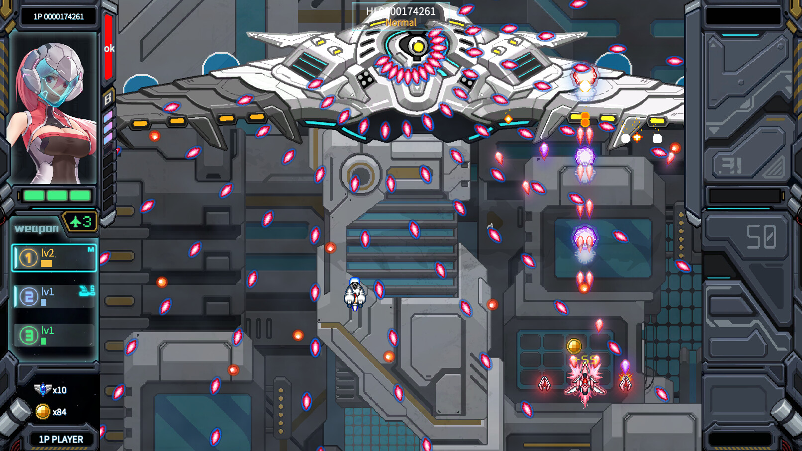 雷鸟Thunderbird #6