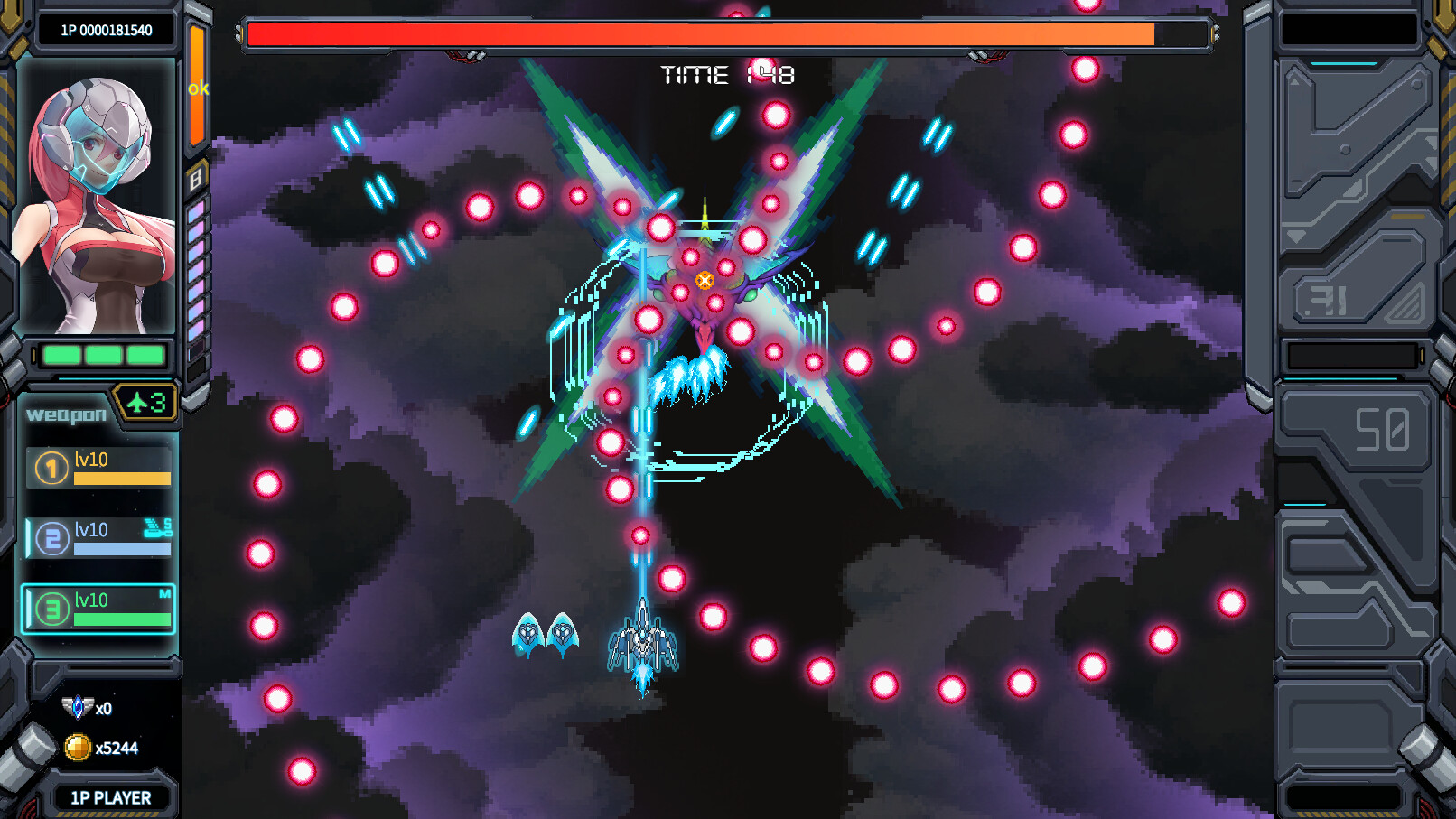 雷鸟Thunderbird screenshot 1