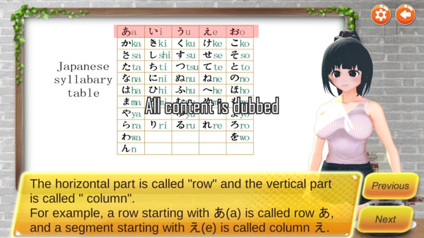 Japanese DoJo game for Linux 1