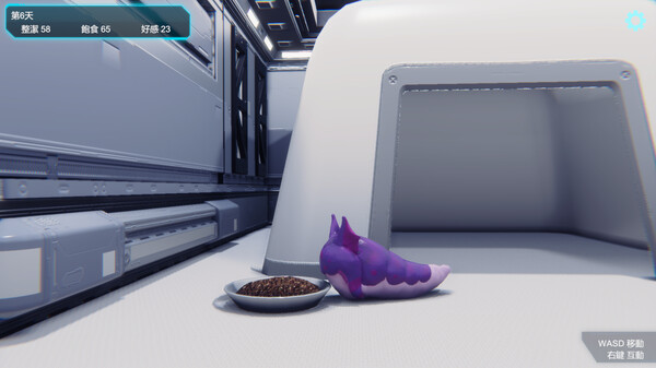 Lifeform Zero game for Linux 1