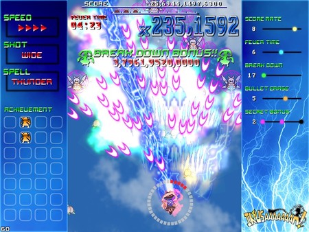 IKUSAAAAAAAN! game for Linux 1