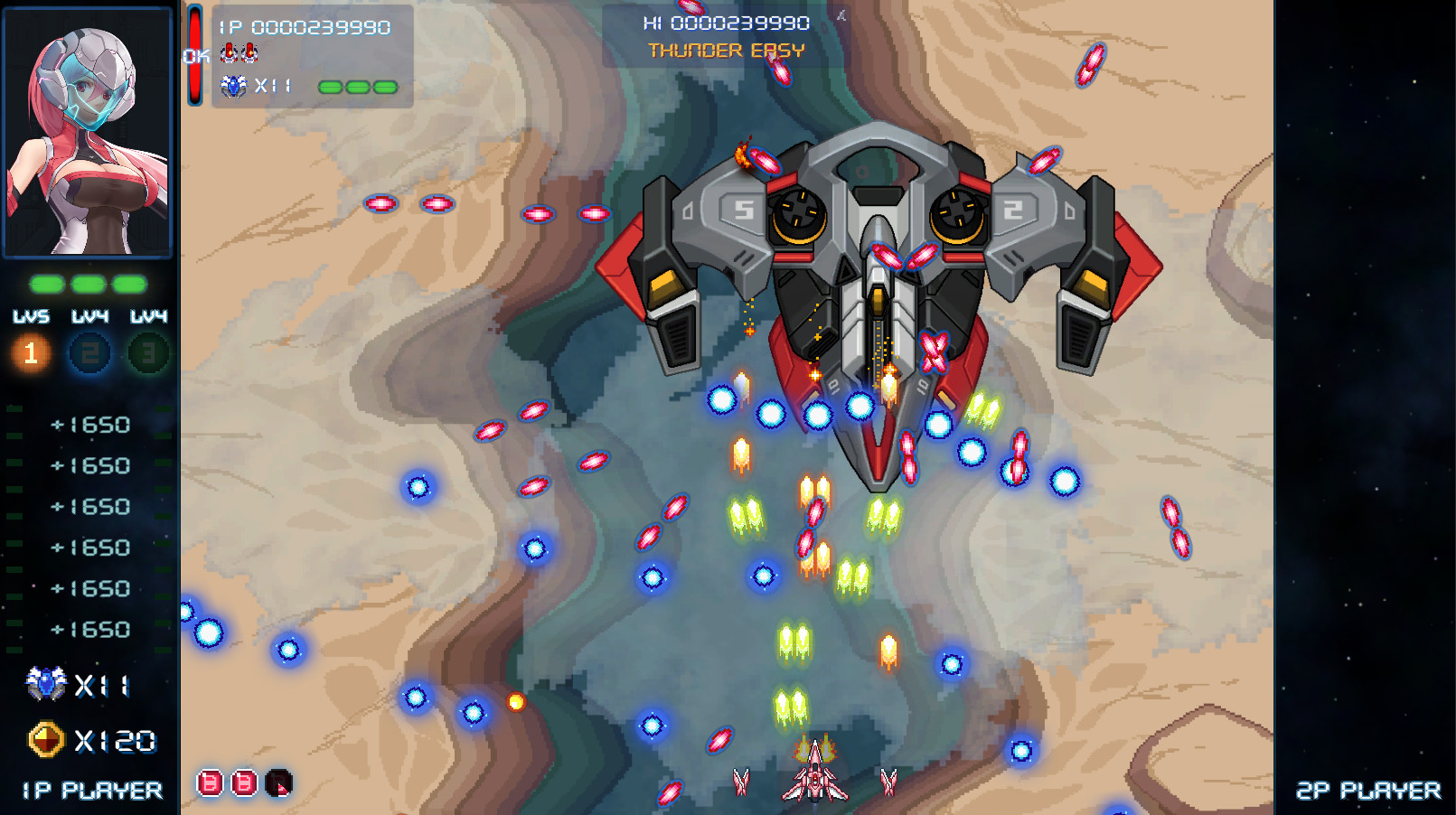 雷鸟Thunderbird Demo #3