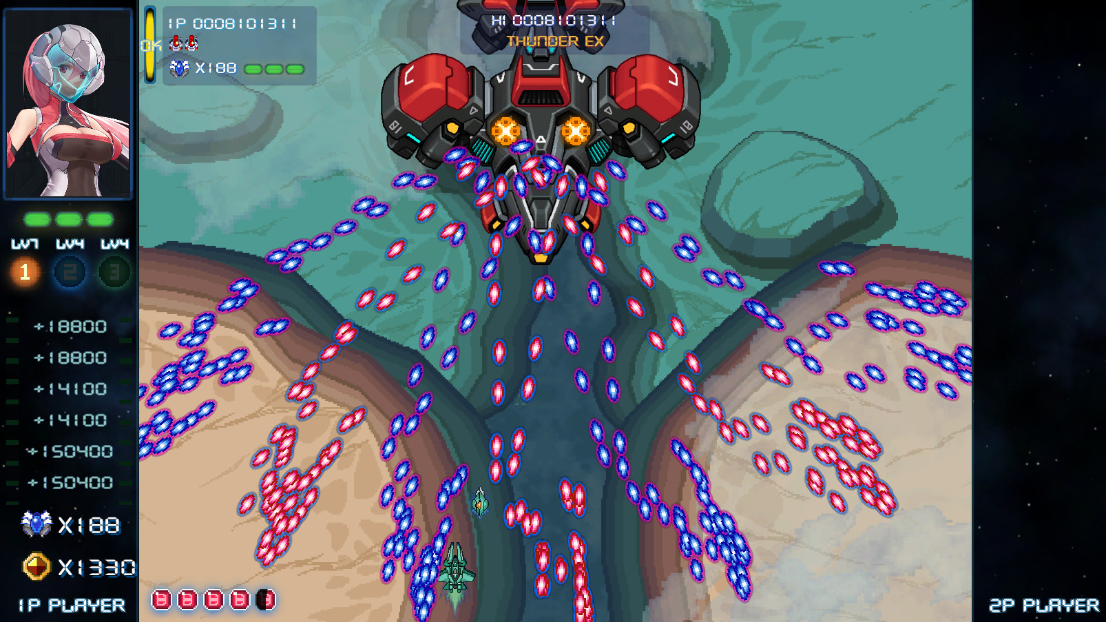 雷鸟Thunderbird Demo #5