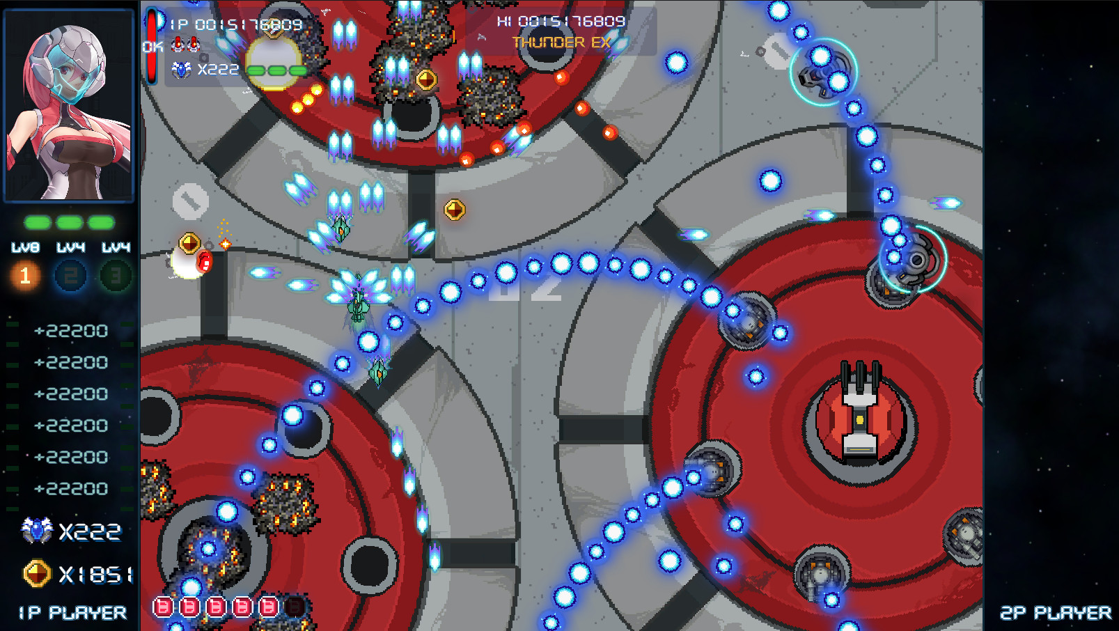 雷鸟Thunderbird Demo #6