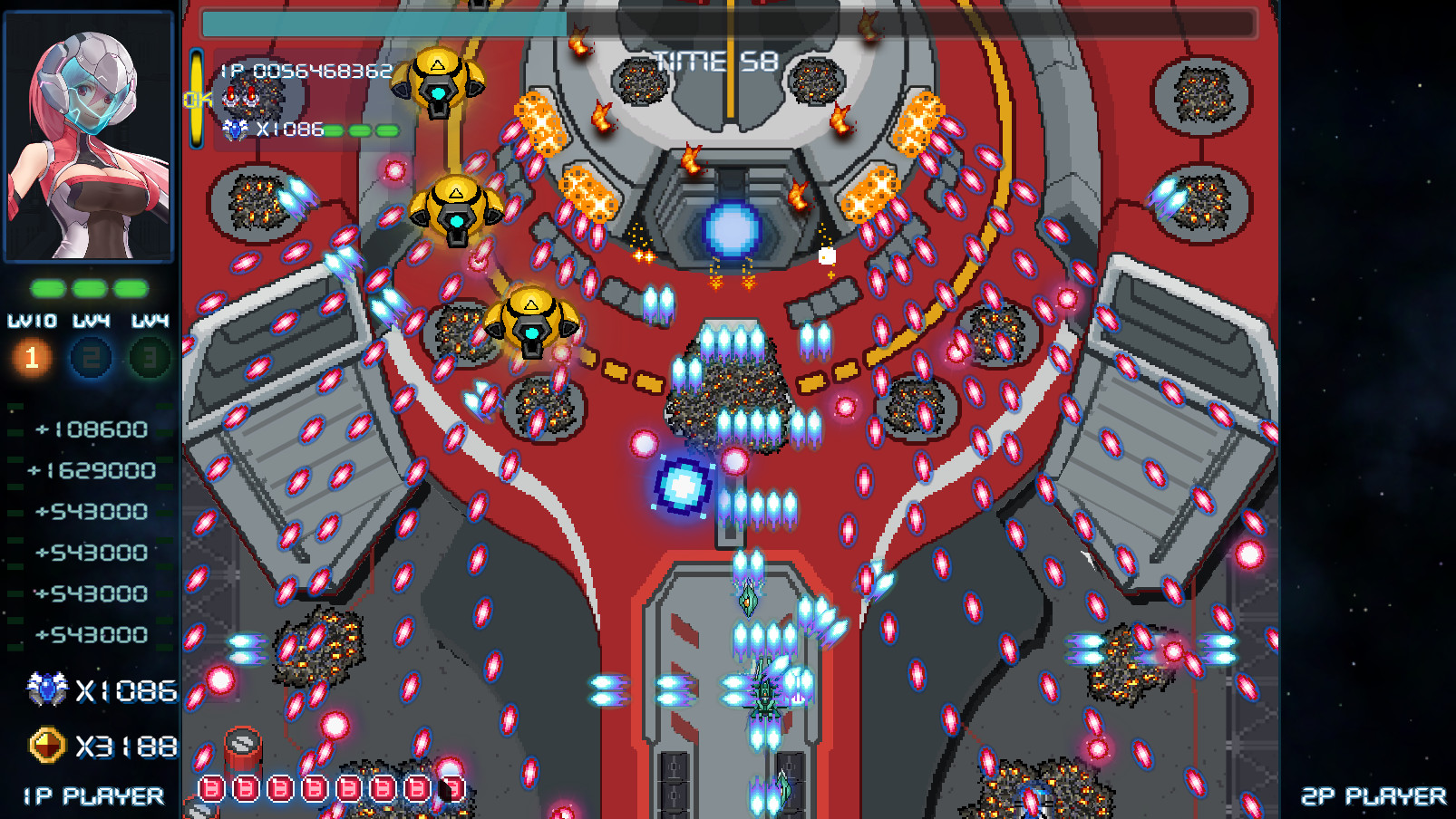 雷鸟Thunderbird Demo #0