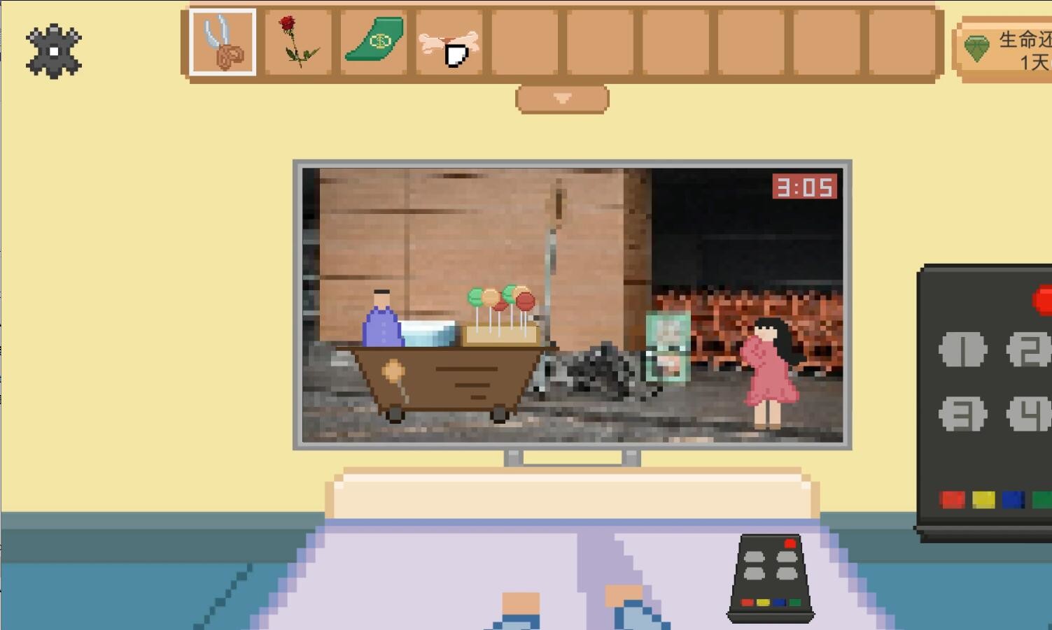 如果还有明天 If I Still Had Tomorrow #4