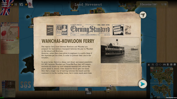 Скриншот из SGS Glory Recalled