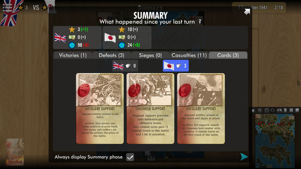 Скриншот из SGS Glory Recalled