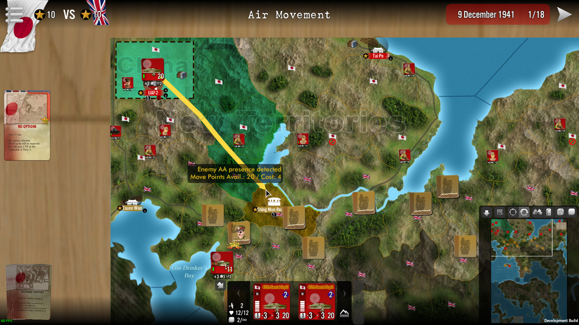 SGS Glory Recalled #19