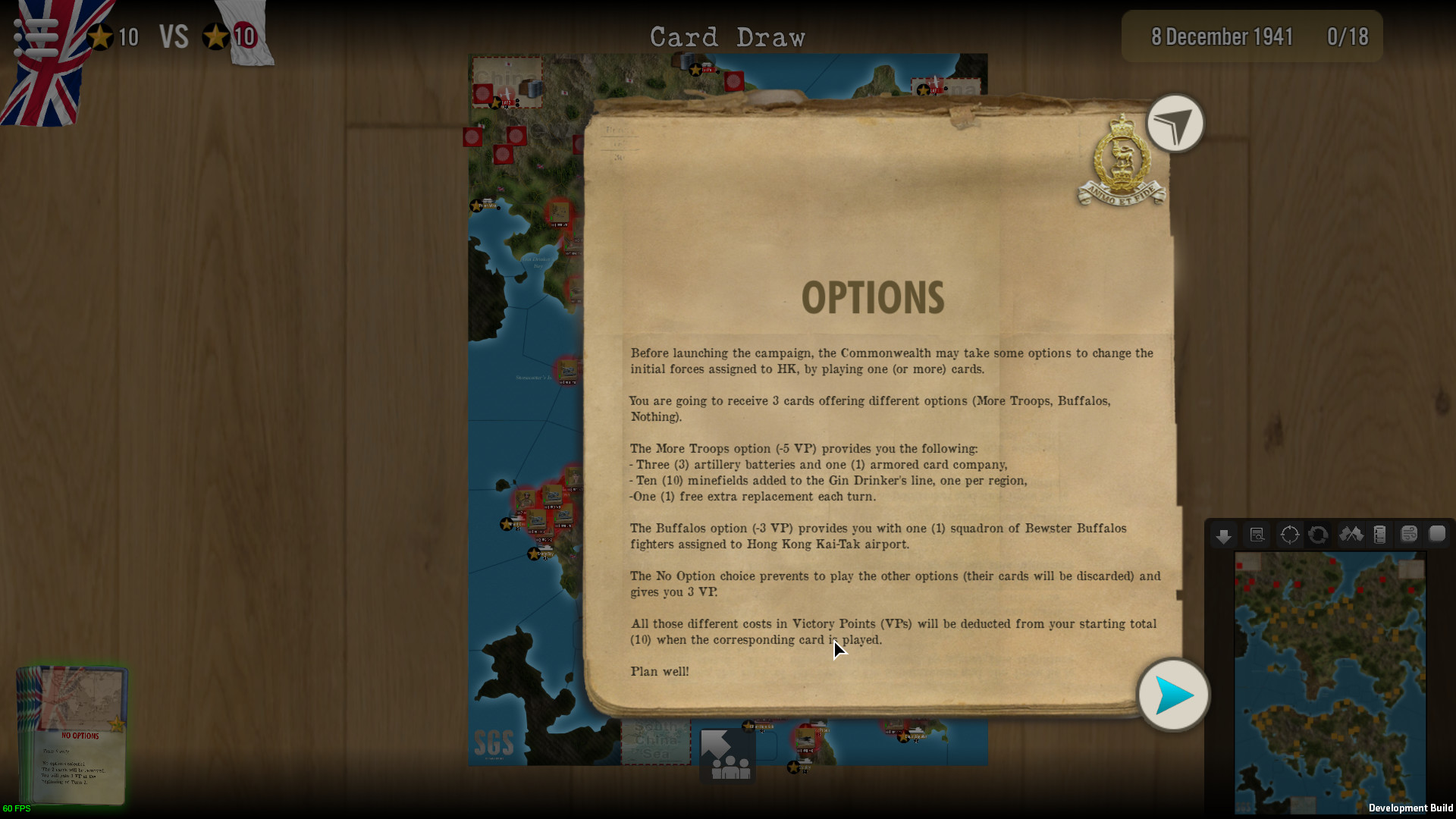 SGS Glory Recalled #14