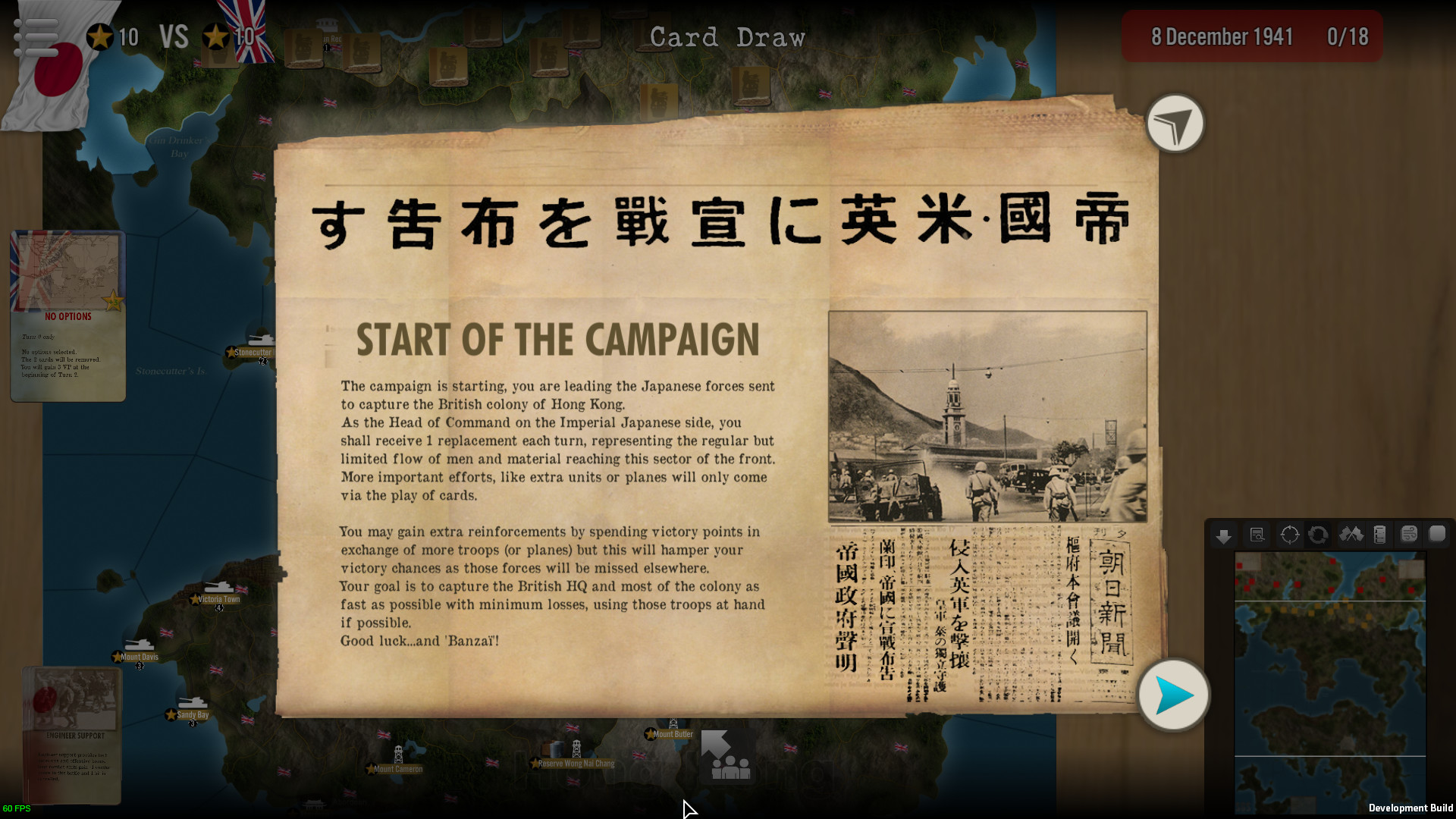 SGS Glory Recalled #20