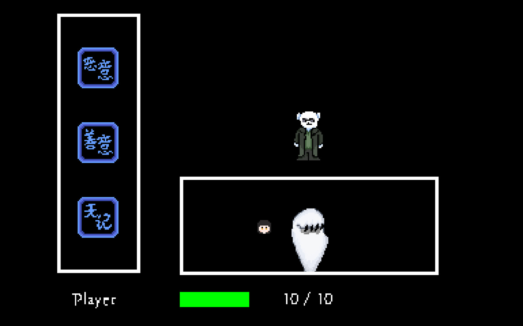 镜世界 screenshot 1