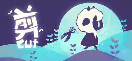 cut vertical card thumbnail