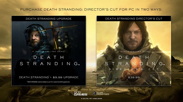 Death Stranding Upgrade