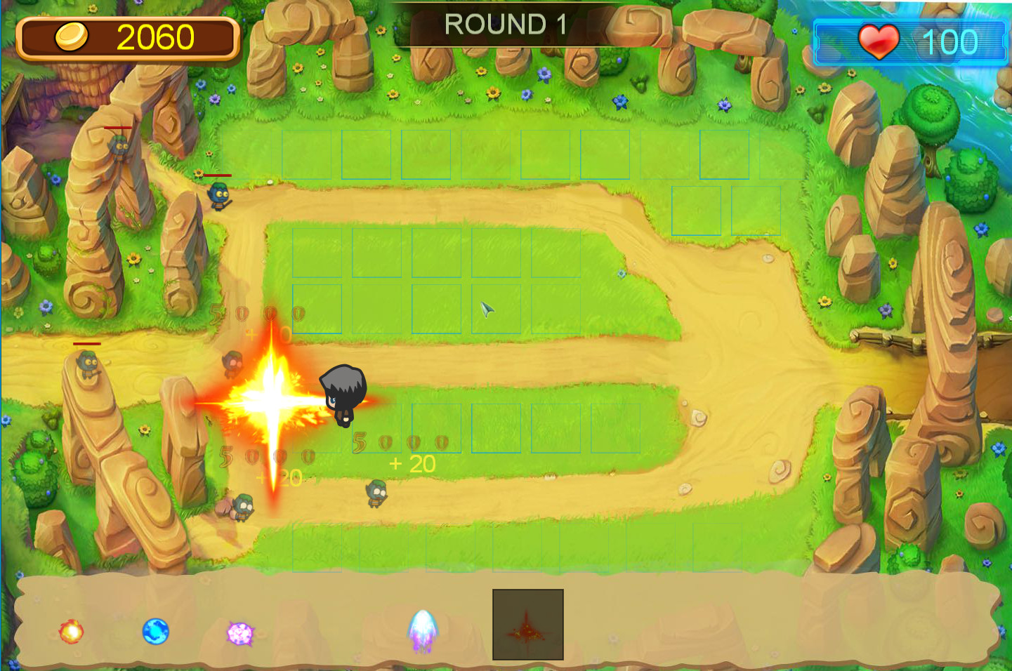 幻梦之城(C T O D) #5