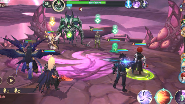 幻世录for windows and Linux 1