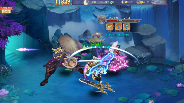 JiuTian Idle RPG screenshot 2